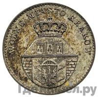 5 грошей 1835 года  Город Краков