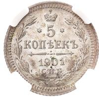 5 копеек 1901 года