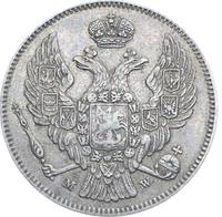 30 копеек - 2 злотых 1835 года МW Русско-Польские