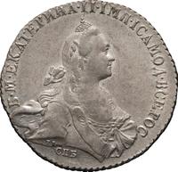 1 рубль 1770 года