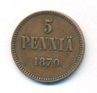 5 пенни 1870 года  Для Финляндии