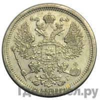 1 теньга 1888 года