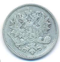 50 пенни 1872 года S Для Финляндии