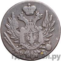 1 грош 1822 года