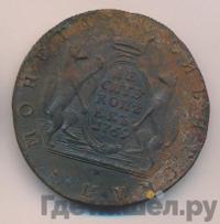 10 копеек 1769 года