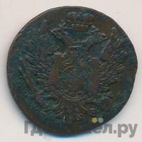 1 грош 1817 года