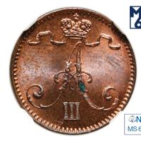 1 пенни 1893 года  Для Финляндии