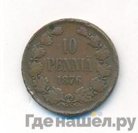 10 пенни 1876 года  Для Финляндии