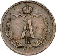 1/4 копейки 1882 года СПБ