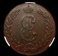 10 копеек 1776 года