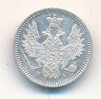 5 копеек 1851 года