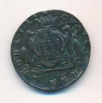 1 копейка 1775 года