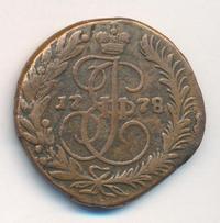 2 копейки 1778 года