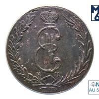 10 копеек 1769 года