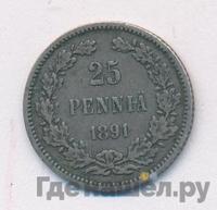 25 пенни 1891 года L Для Финляндии
