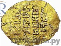 Копейка 1610 года  - 1612 Владислав Жигмонтович