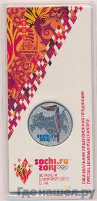 25 рублей 2014 года  Сочи 2014