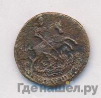 Полушка 1796 года