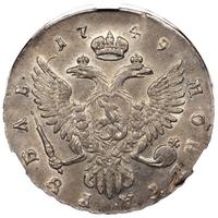 1 рубль 1749 года