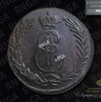 5 копеек 1772 года