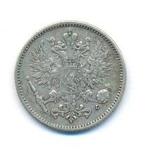 50 пенни 1907 года L Для Финляндии