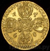 10 рублей 1768 года