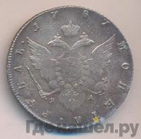 1 рубль 1787 года