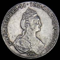 Полтина 1778 года