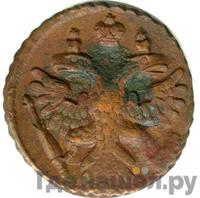 Полушка 1740 года