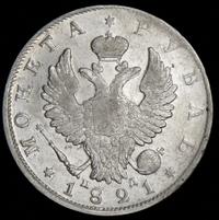 1 рубль 1821 года