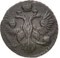 Полушка 1746 года