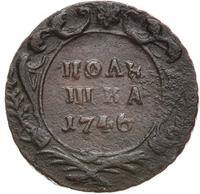 Полушка 1746 года