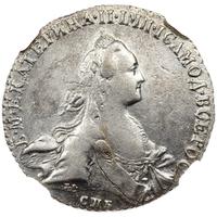 1 рубль 1770 года