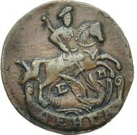 Денга 1795 года