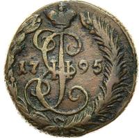 Денга 1795 года