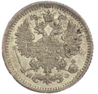 5 копеек 1882 года СПБ НФ