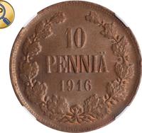 10 пенни 1916 года  Для Финляндии