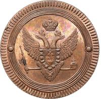 2 копейки 1802 года