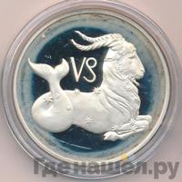 3 рубля 2003 года ММД