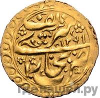 Тилля 1874 года  Бухара