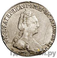 Гривенник 1777 года