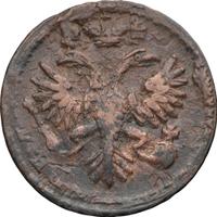 Денга 1731 года