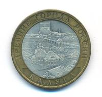 10 рублей 2009 года  Калуга