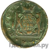 2 копейки 1780 года