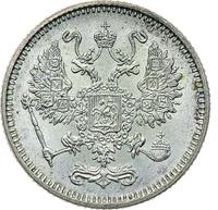 10 копеек 1916 года
