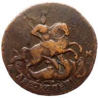 2 копейки 1767 года