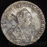 1/3 талера 1761 года  Для Пруссии