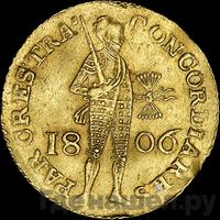 Дукат 1806 года  Нидерландская имитация