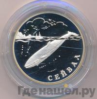 1 рубль 2002 года СПМД