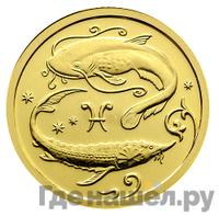 25 рублей 2005 года ММД